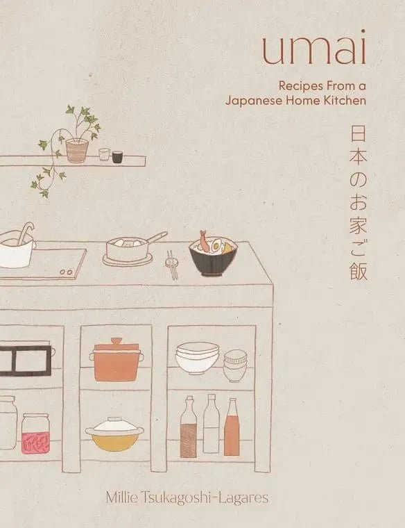 Buy Millie Tsukagoshi Lagares. Umai by Hardie Grant - at Hamish + Grace